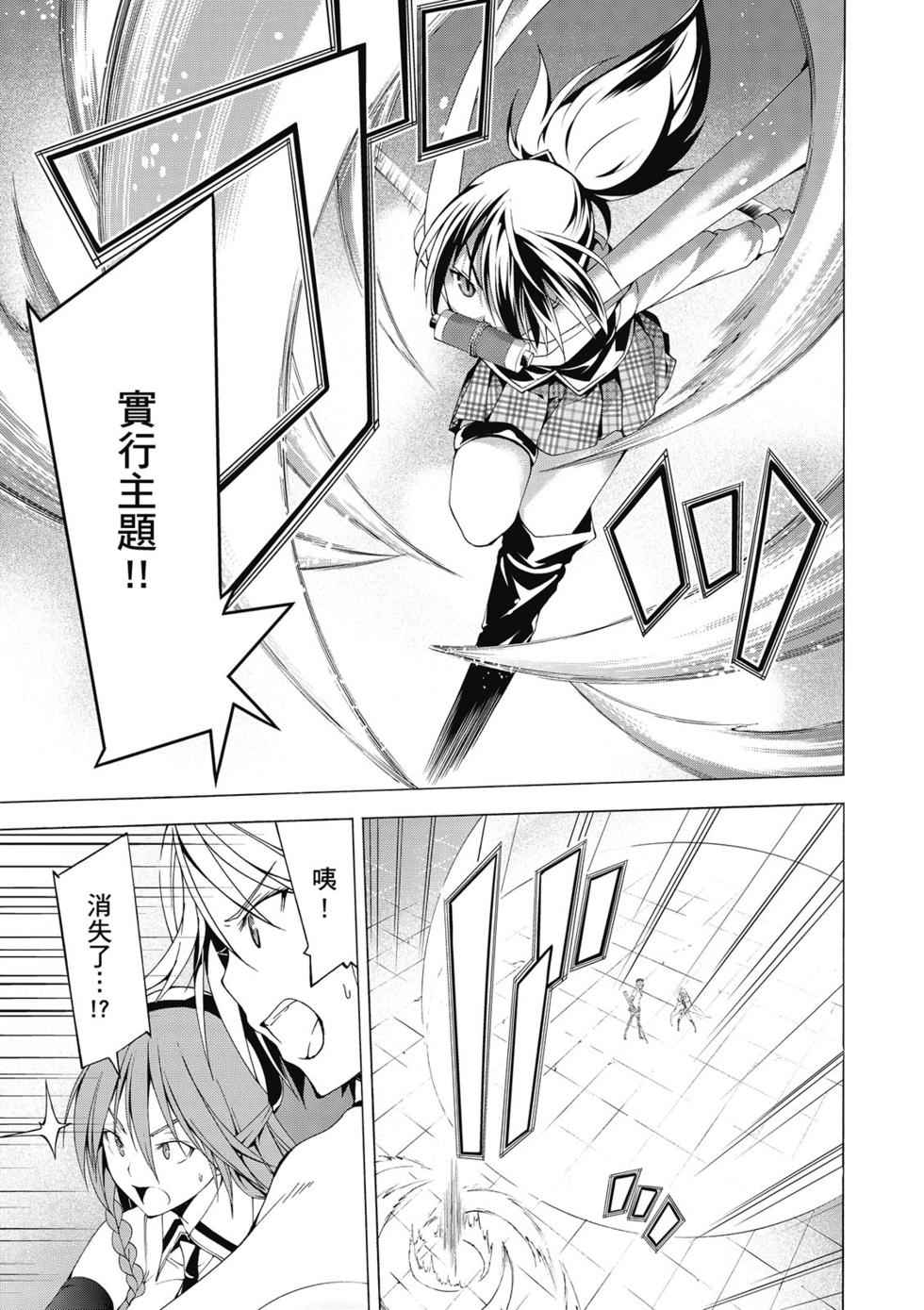 第157页