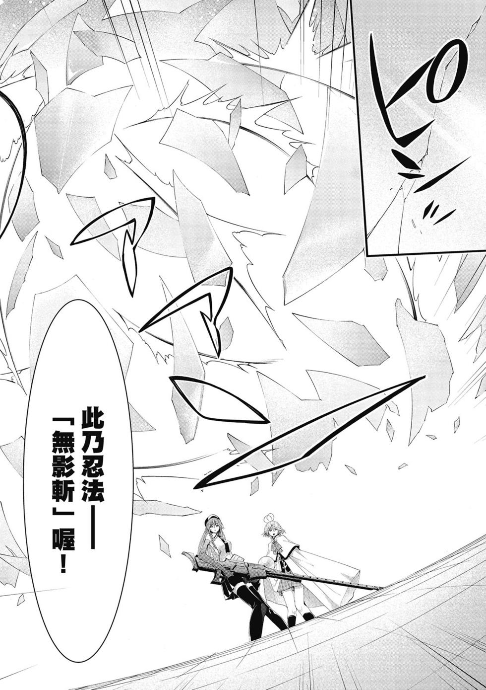 第158页