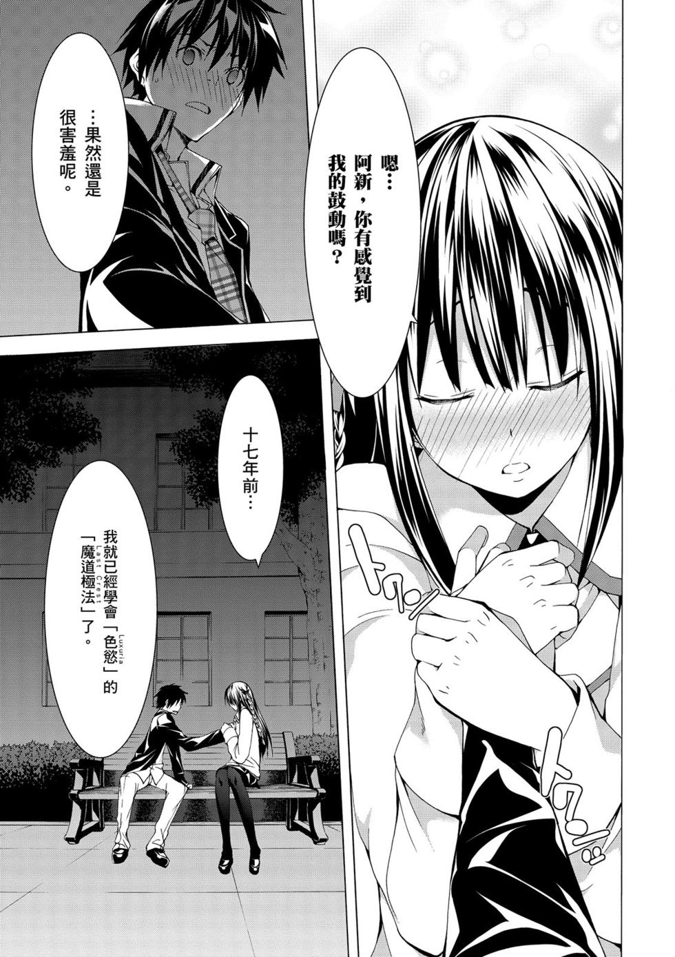 第57页