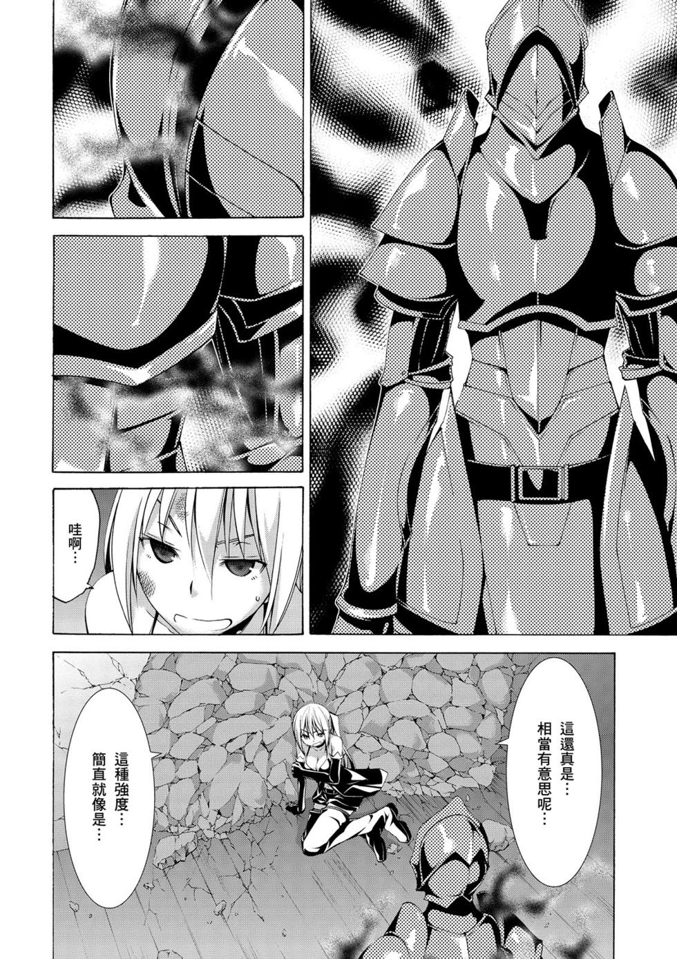 第94页