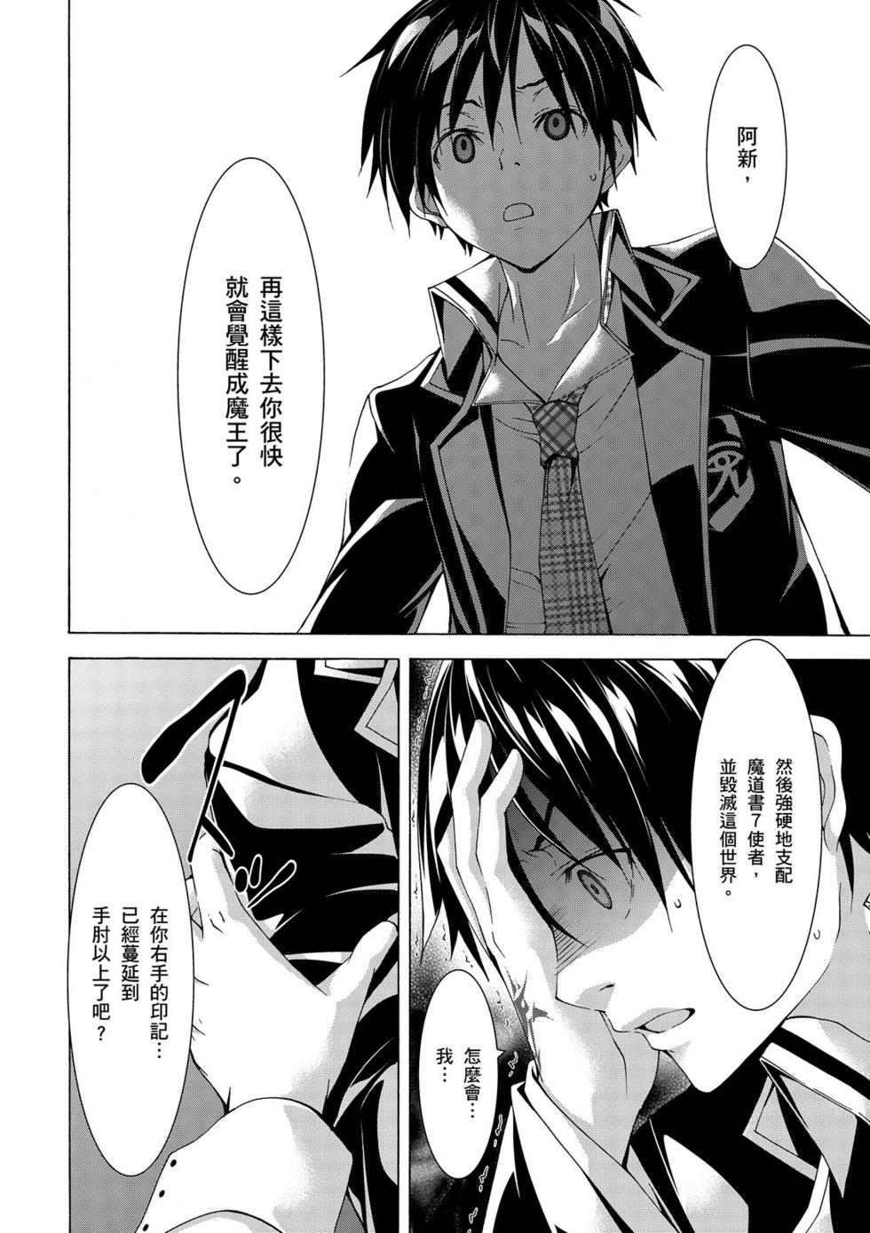 第126页