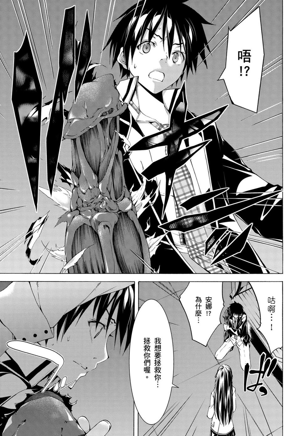 第127页