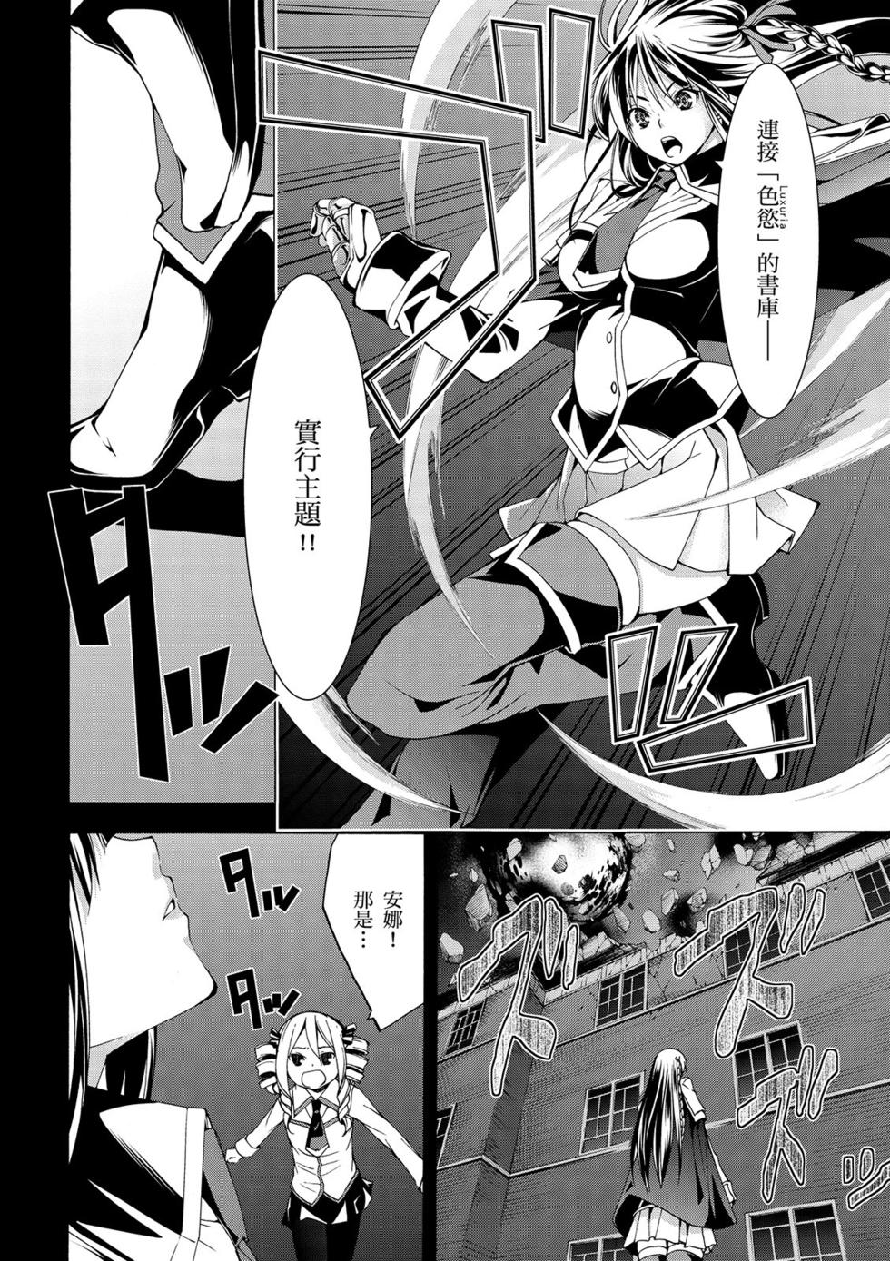 第152页