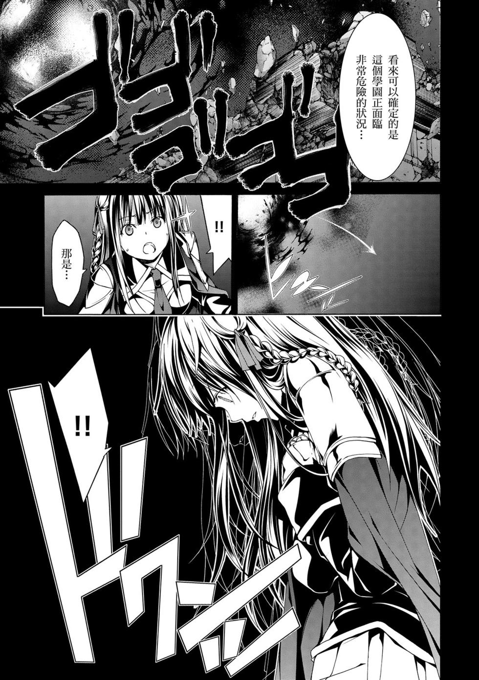 第153页