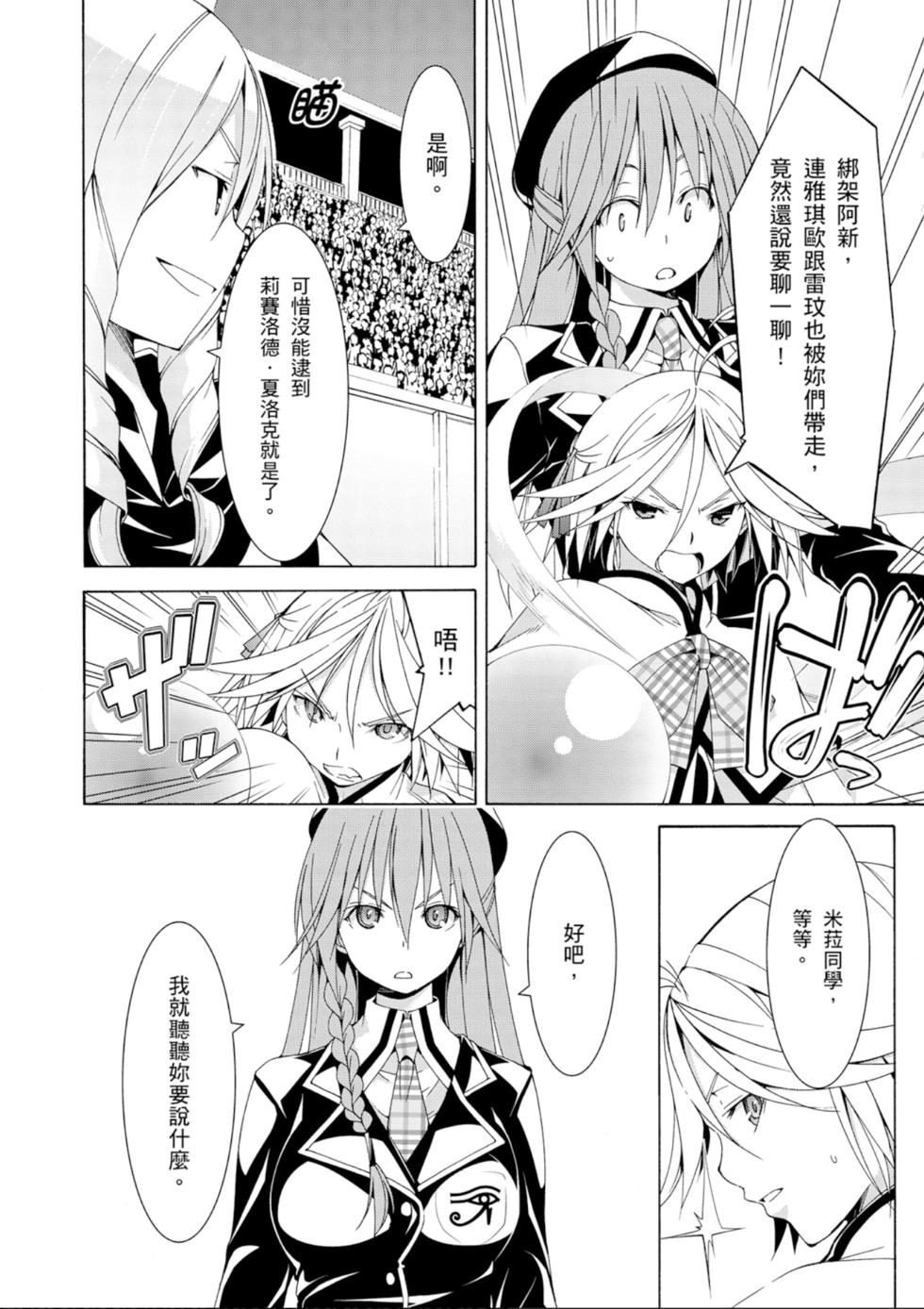 第95页