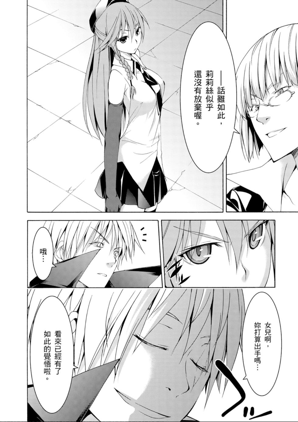 第151页