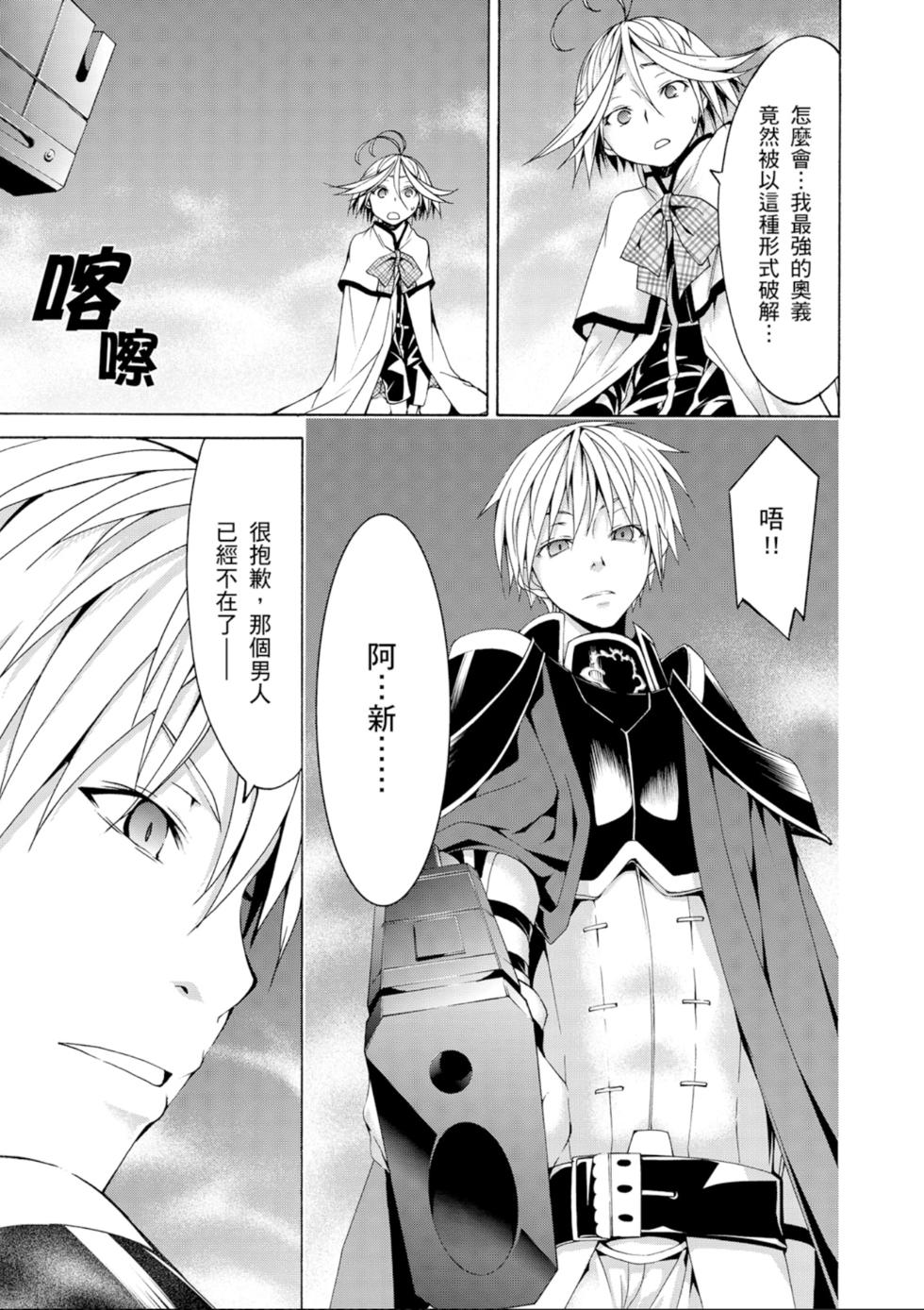 第152页