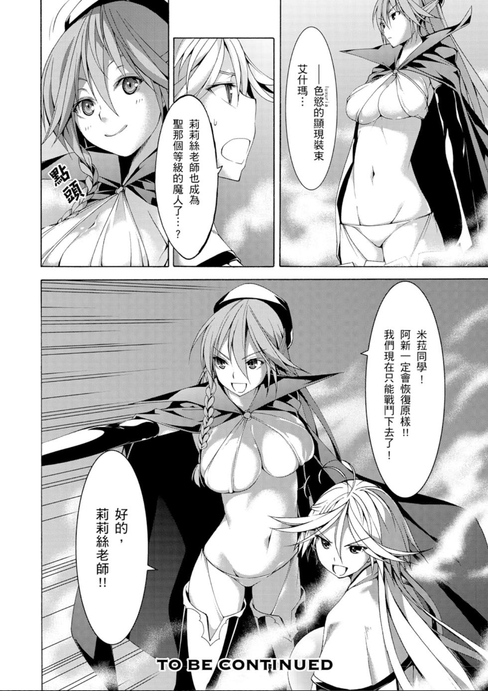 第159页
