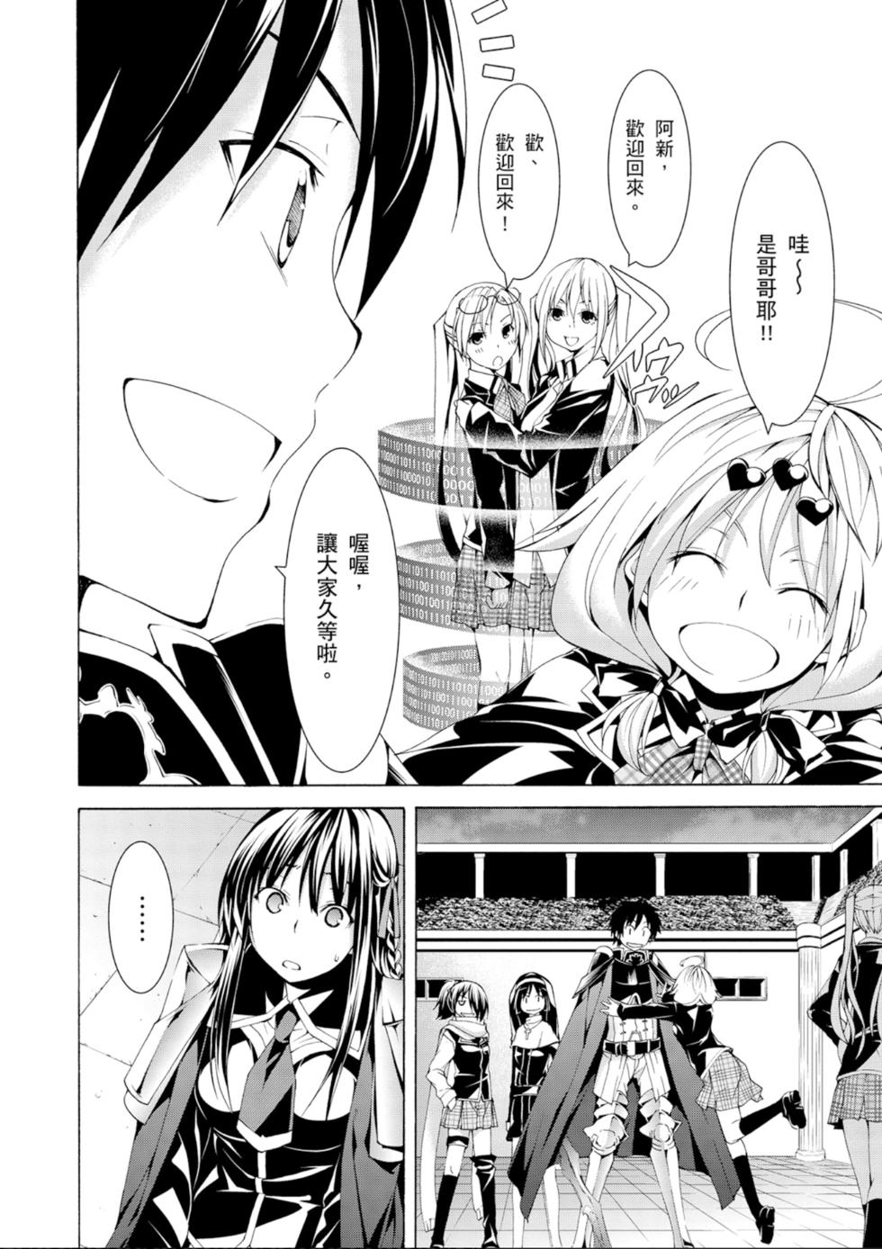 第93页