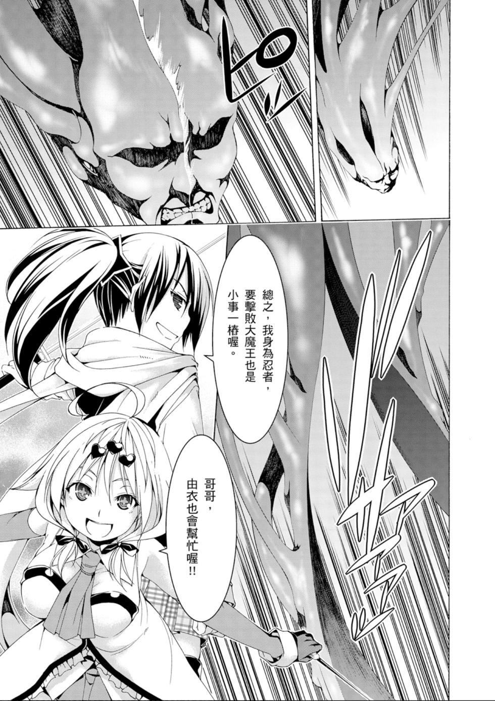 第122页