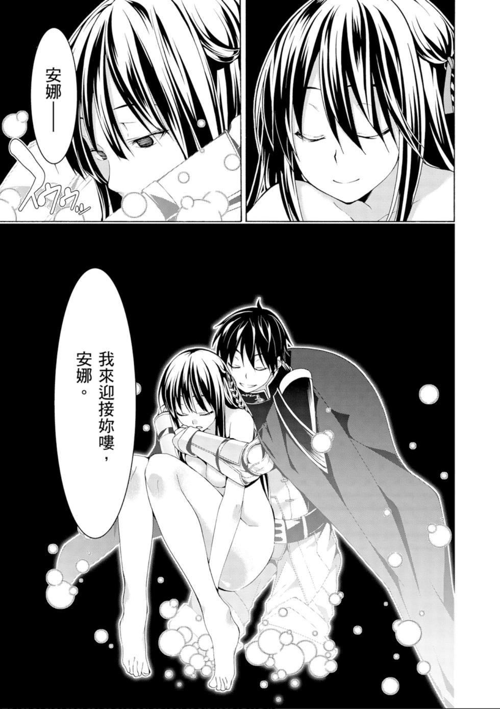 第130页