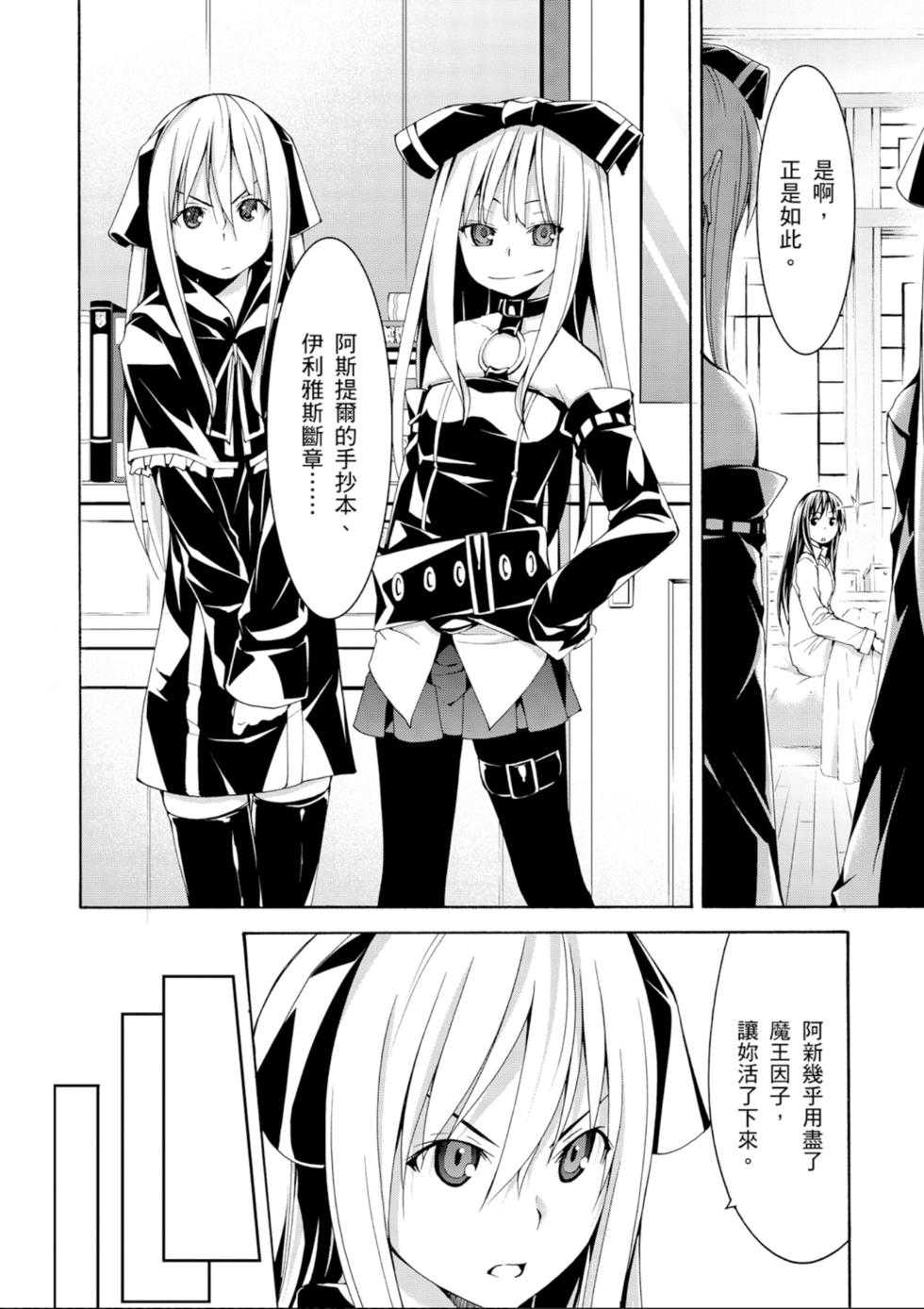 第135页