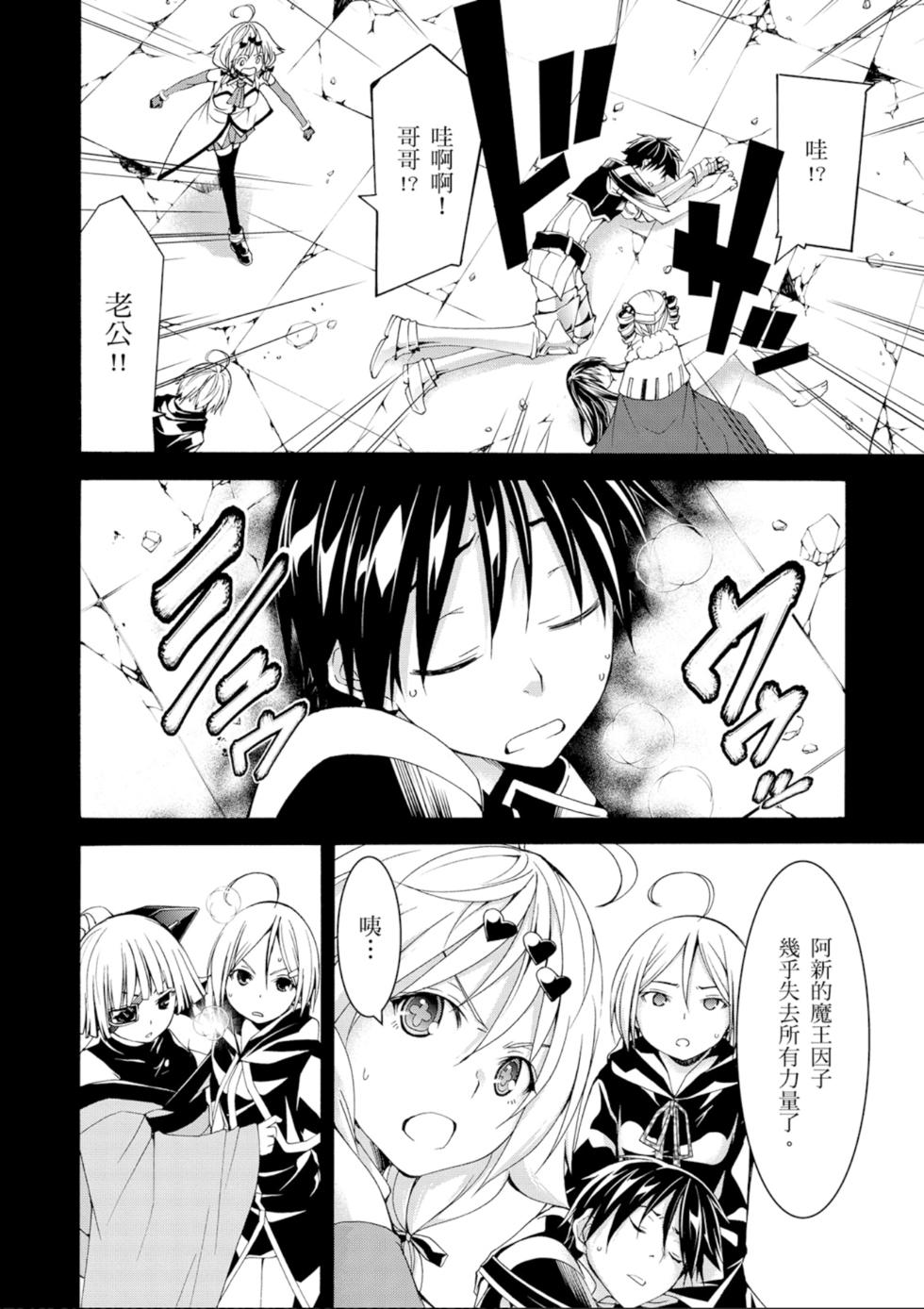 第139页