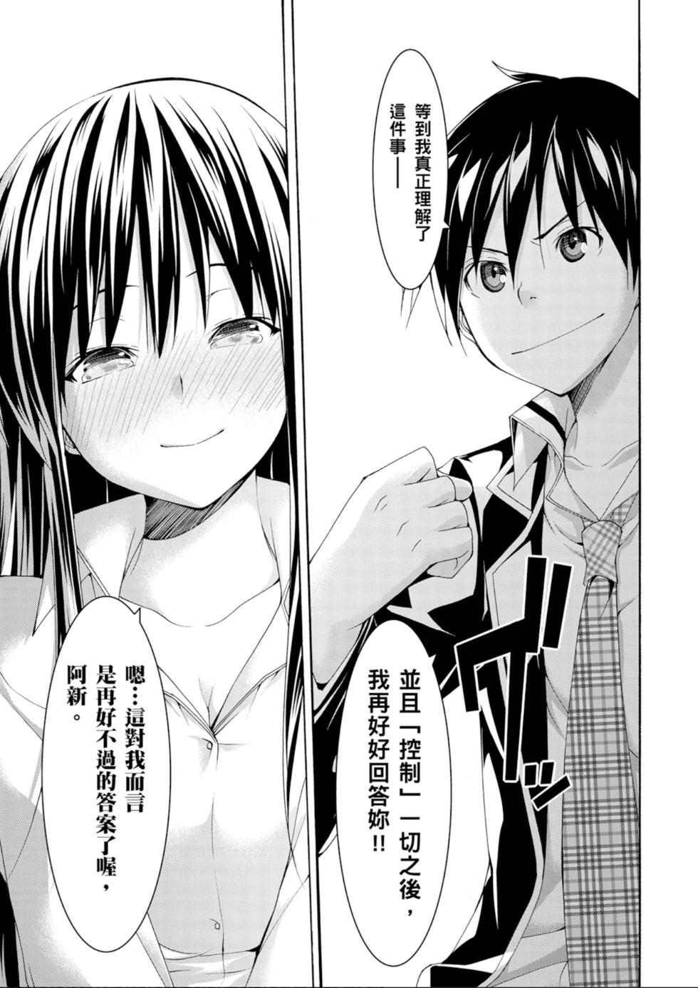 第152页