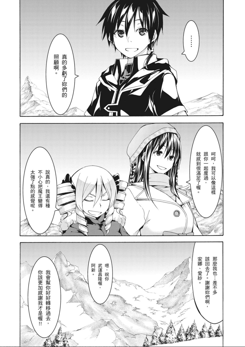 第126页