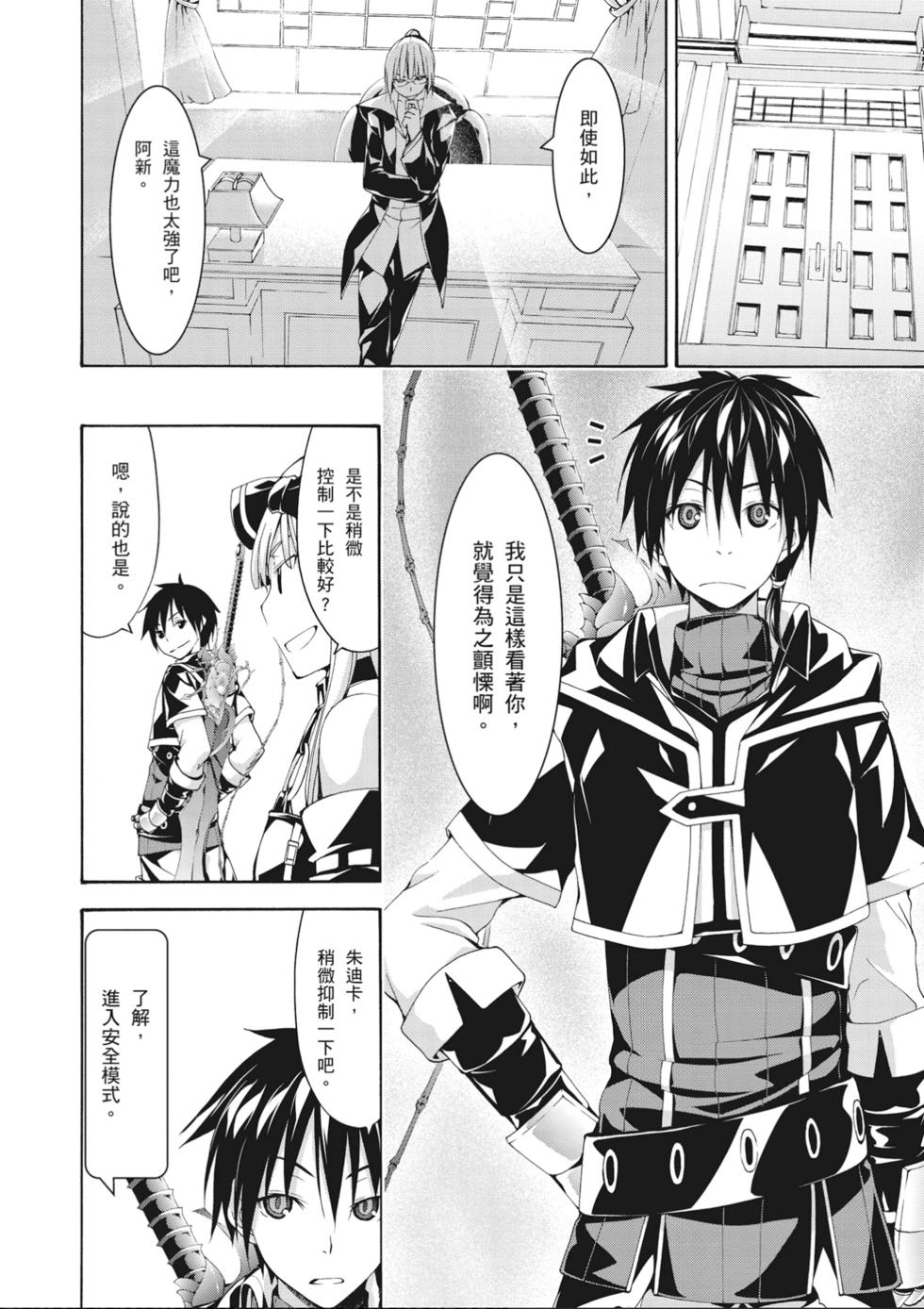 第127页