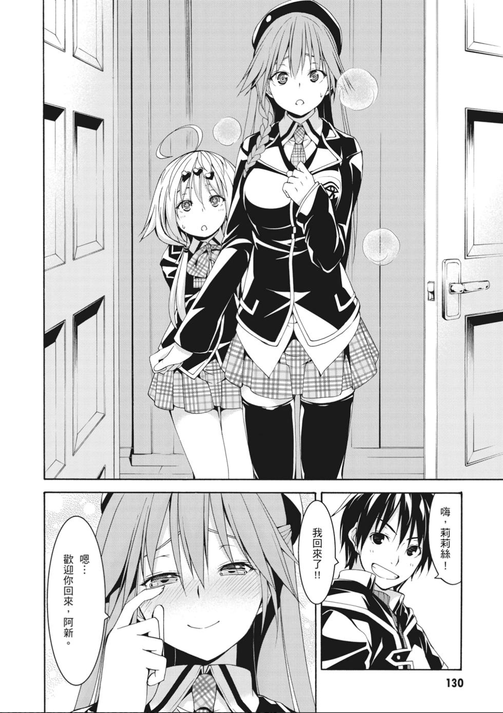 第129页