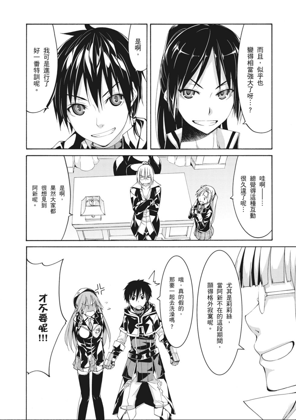 第131页