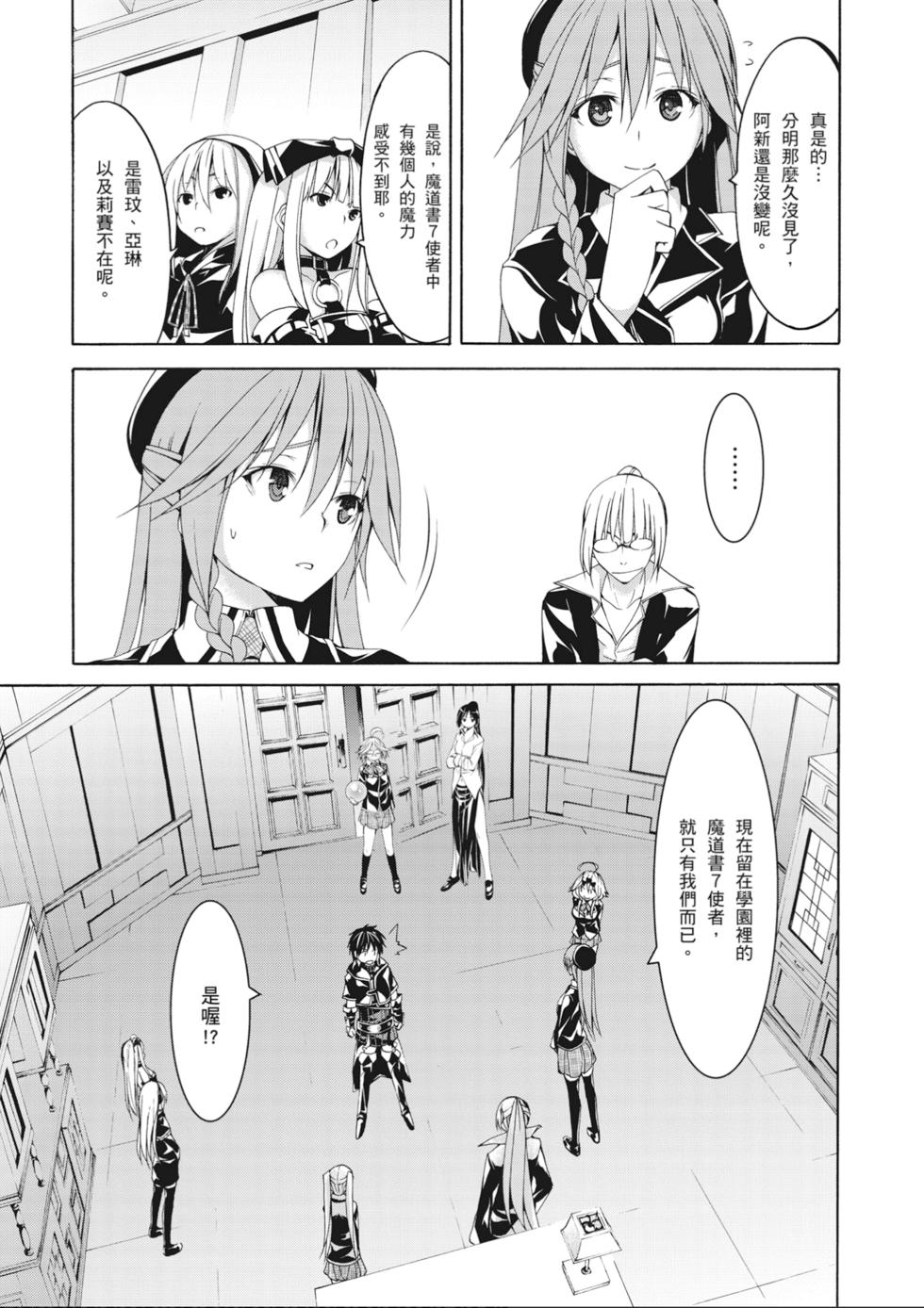 第132页