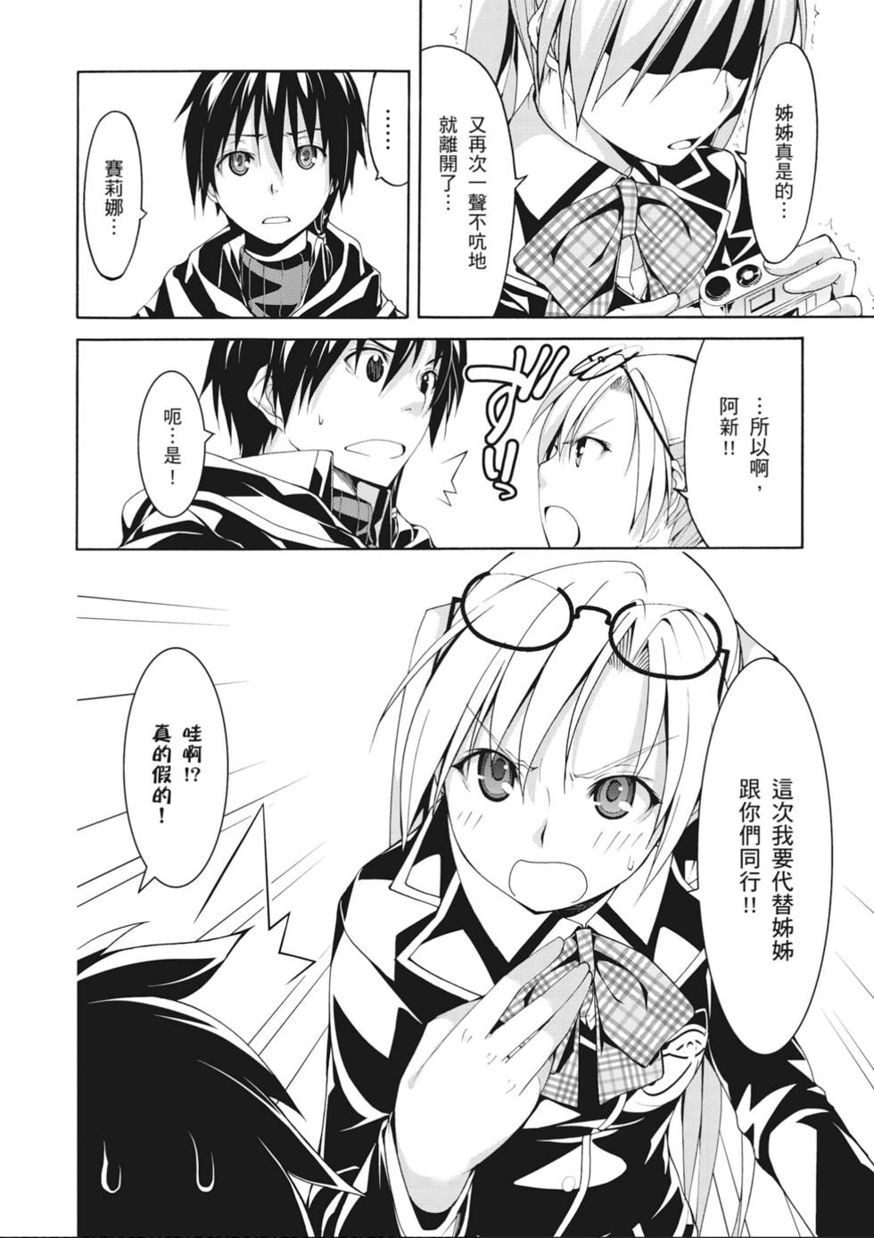 第135页
