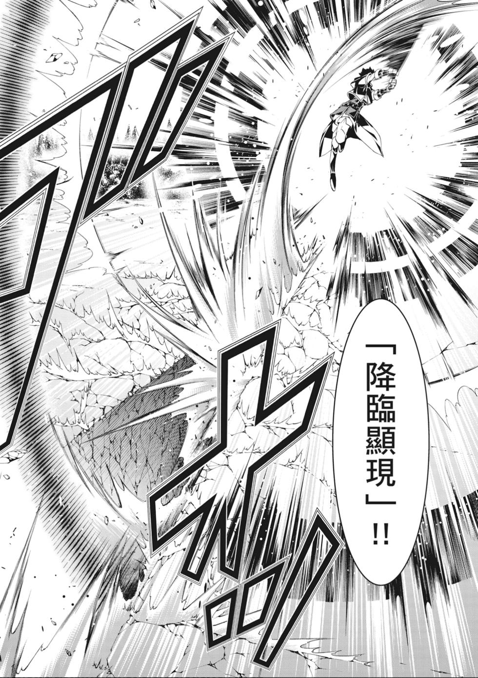 第143页