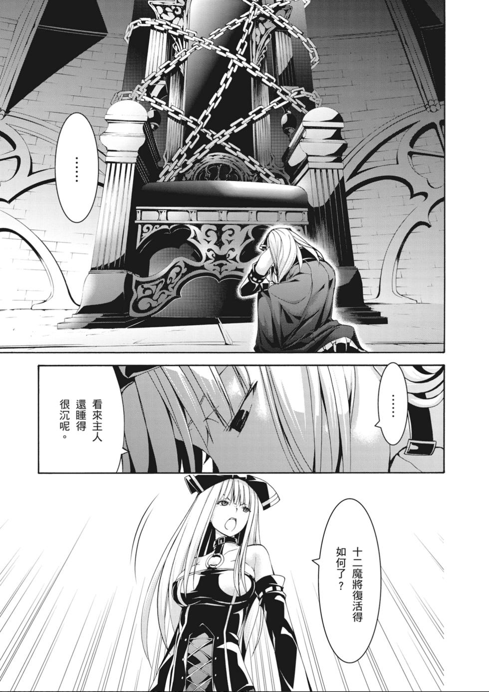 第152页