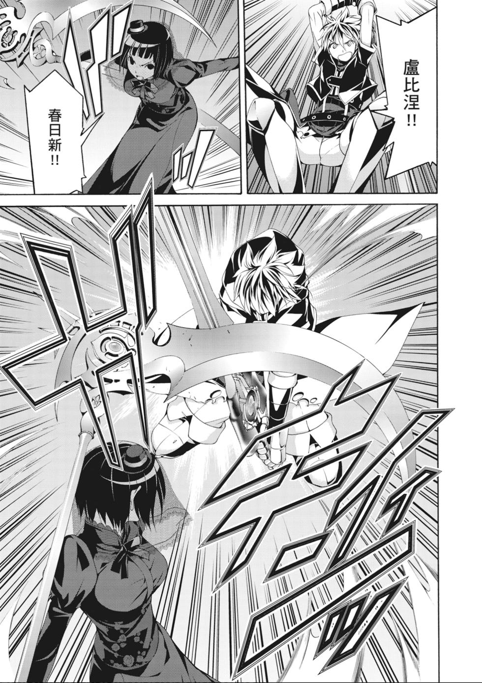 第92页