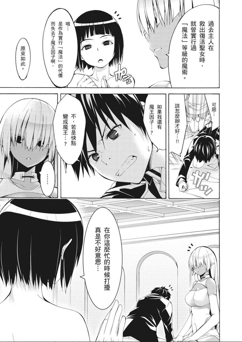 第124页