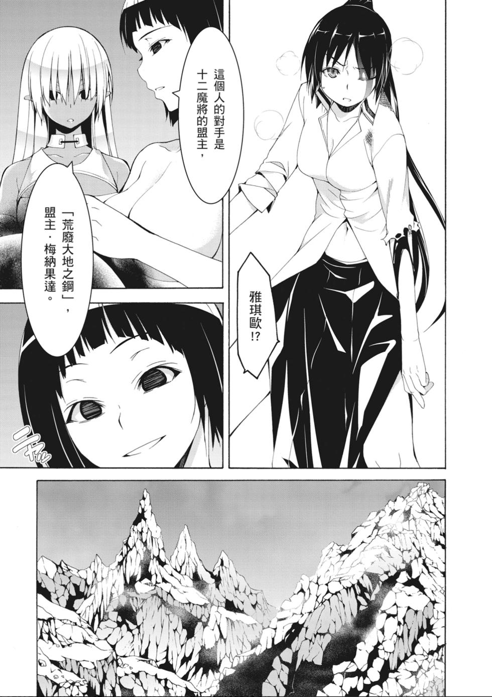 第126页