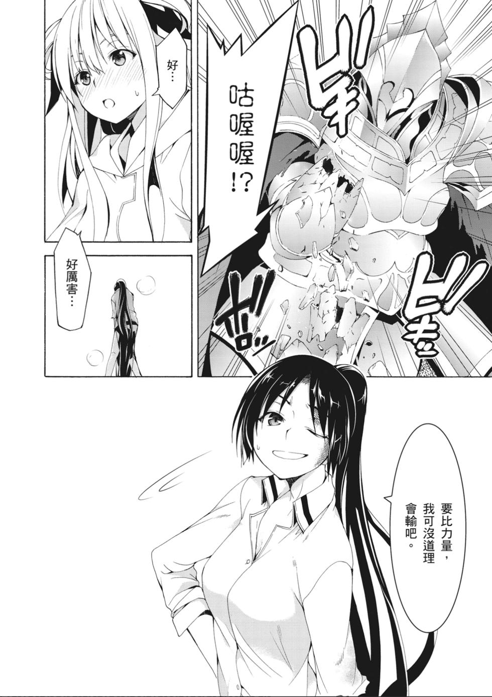第131页