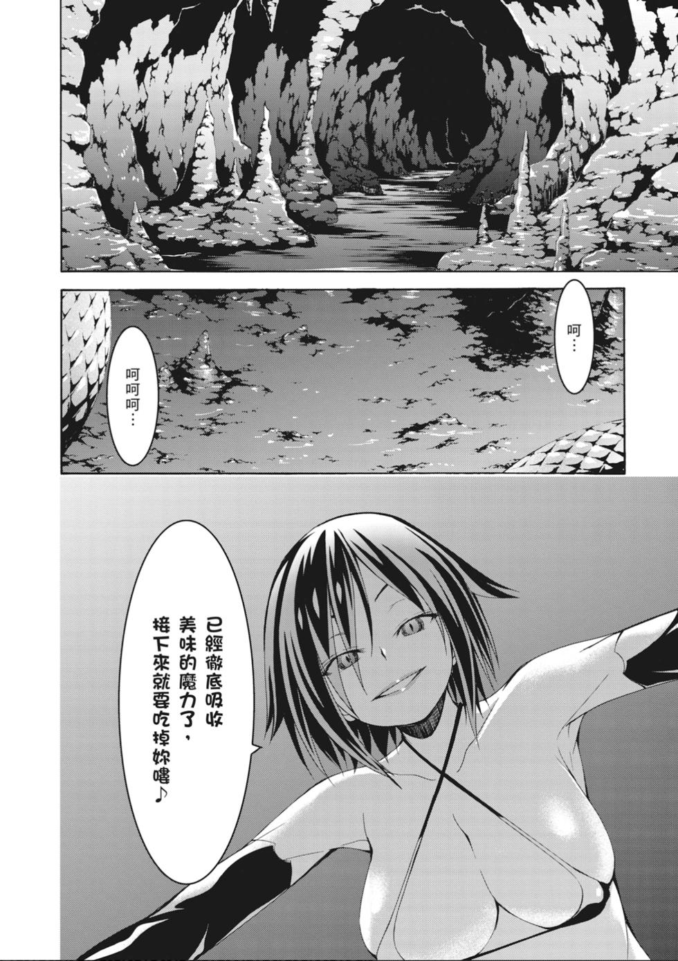 第149页