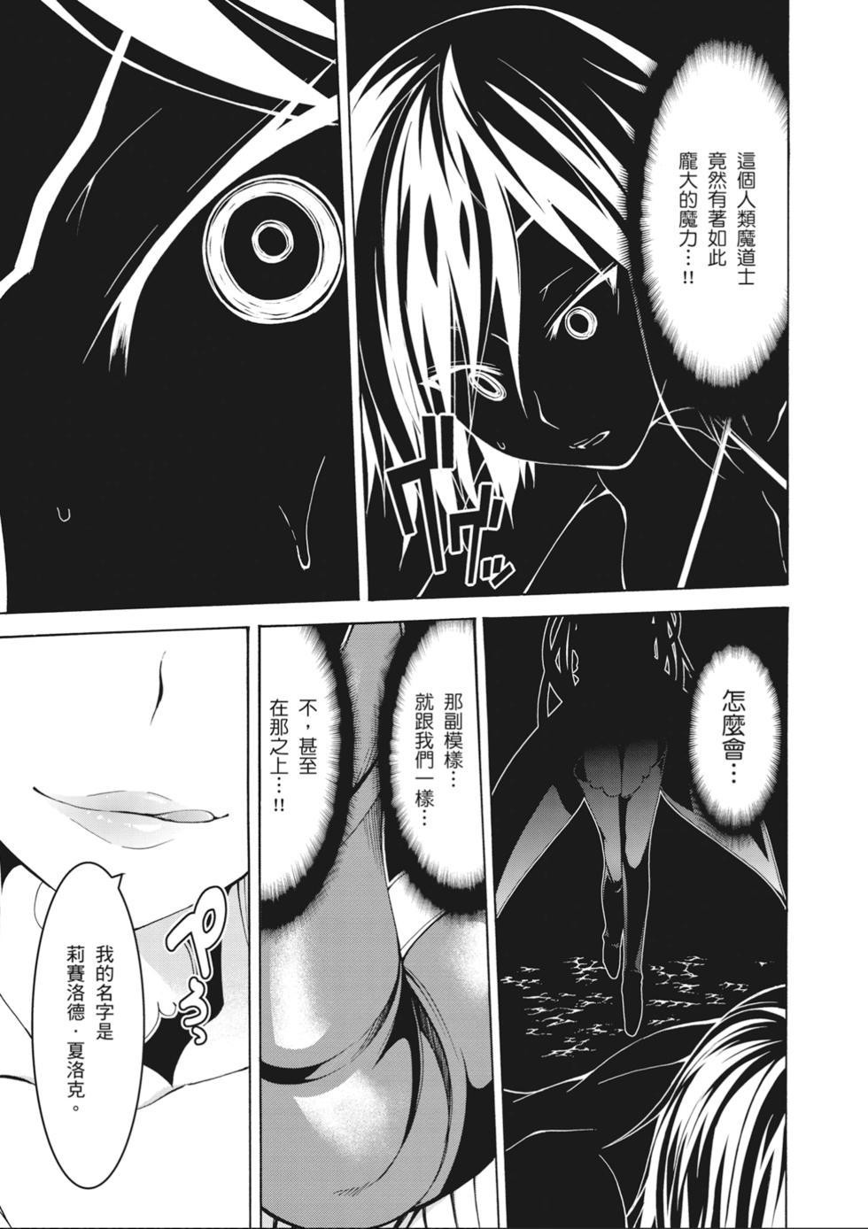 第154页