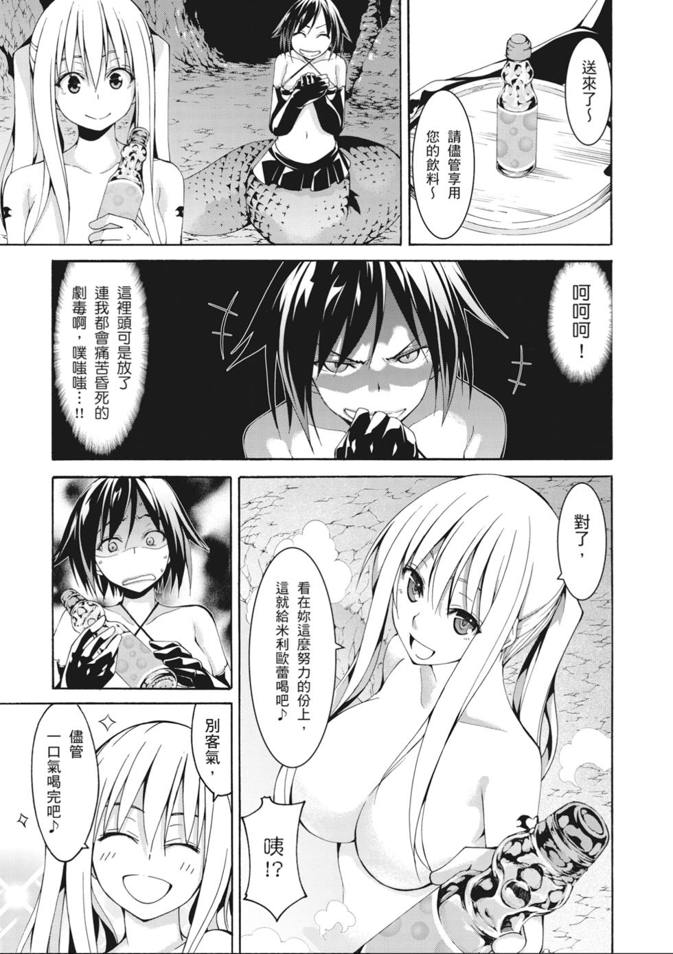 第122页