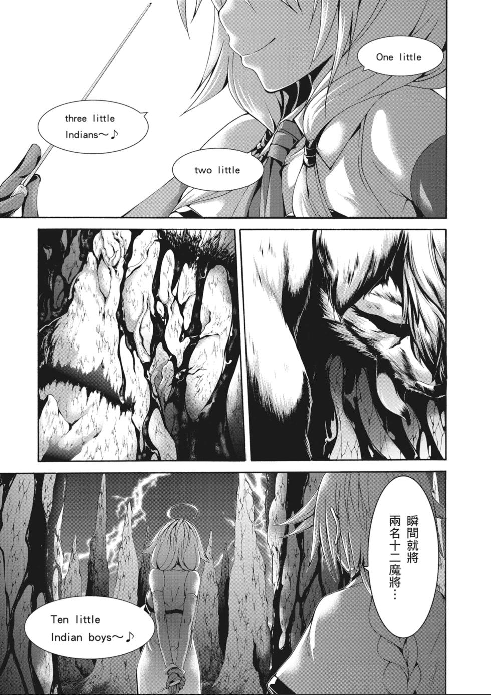 第130页