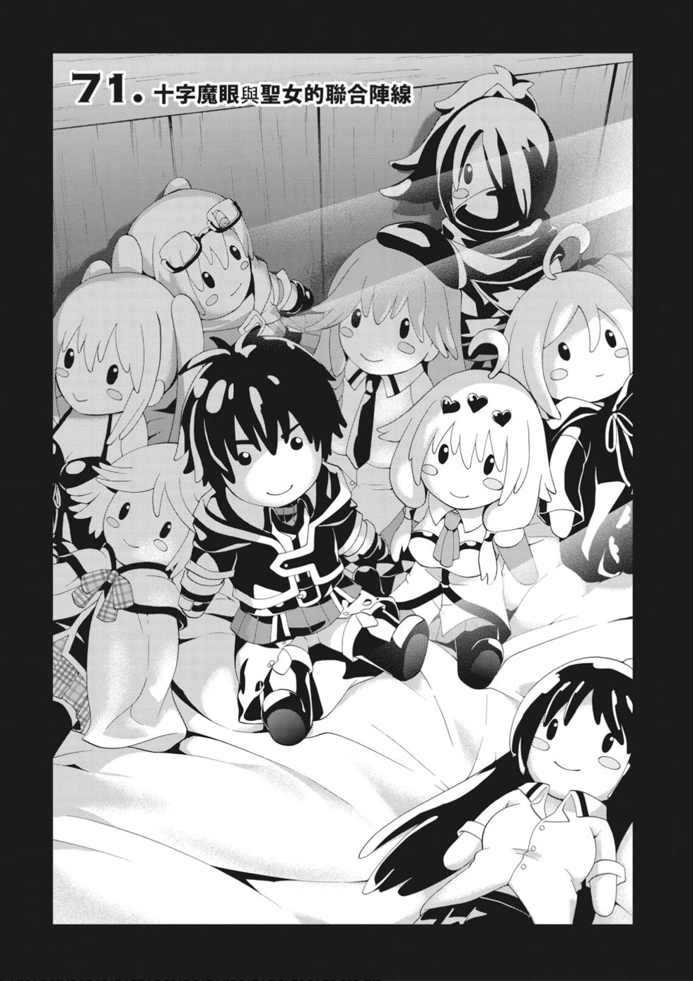 第132页