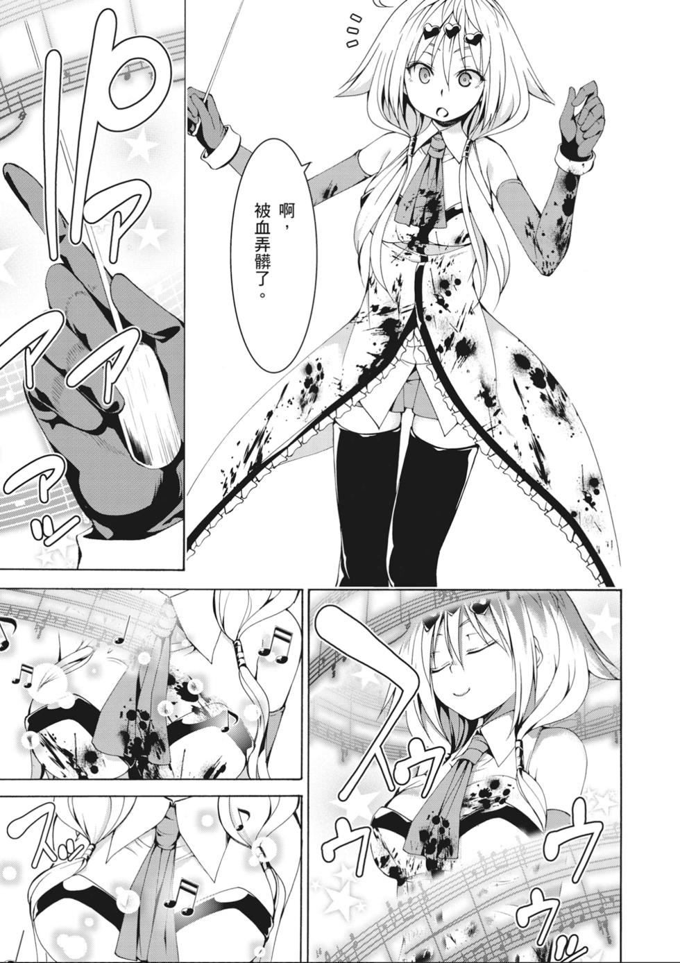 第134页