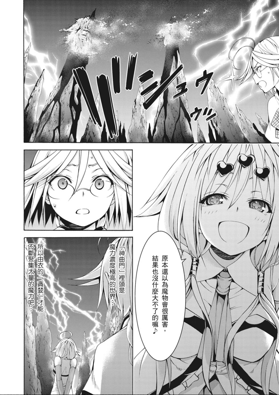 第135页