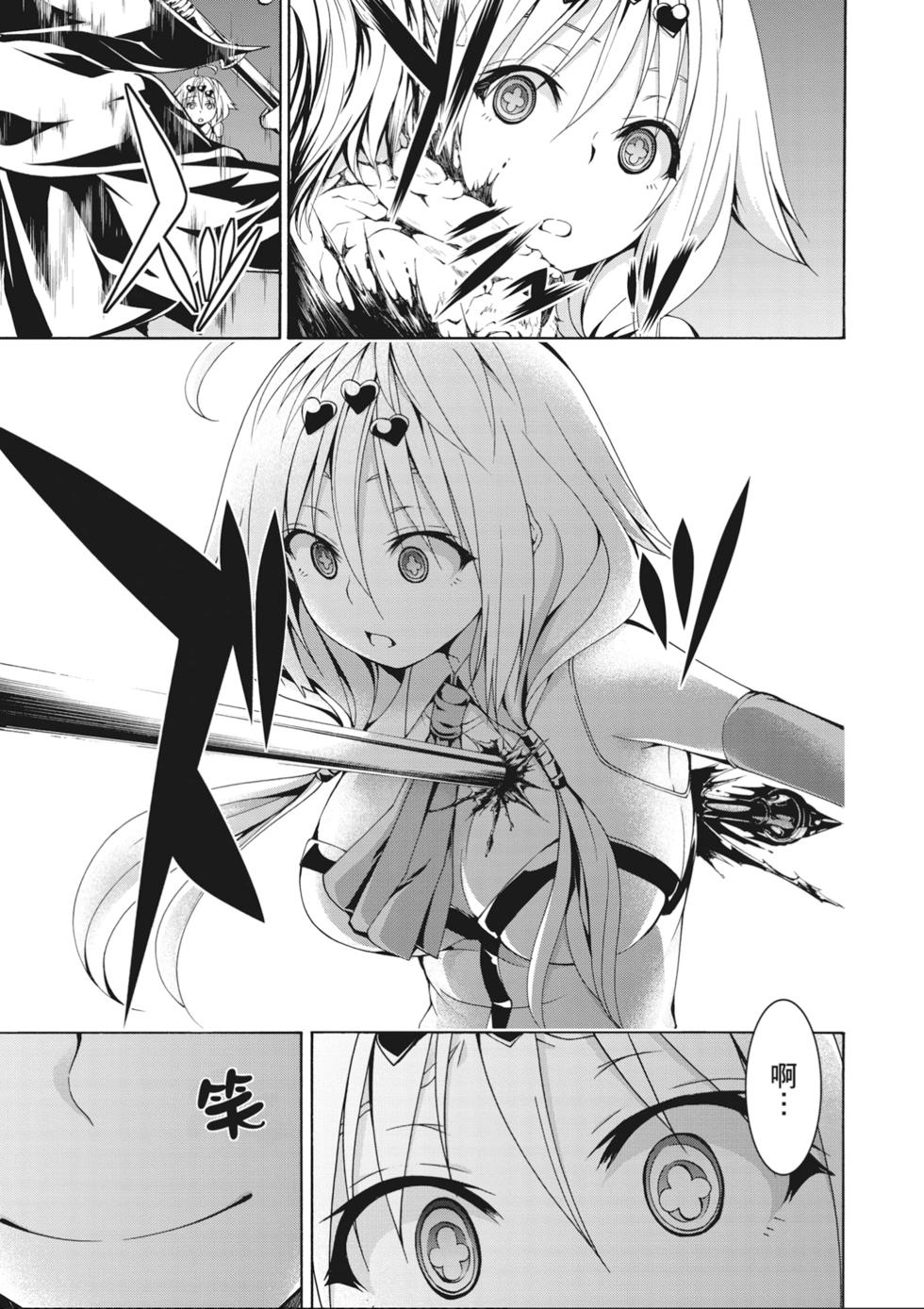 第148页