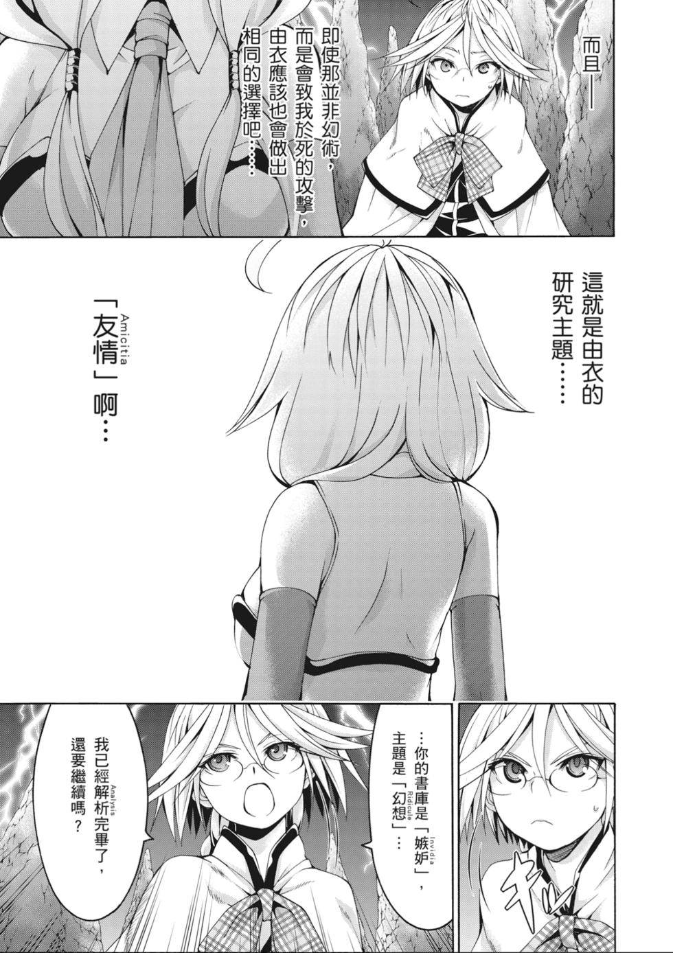 第152页