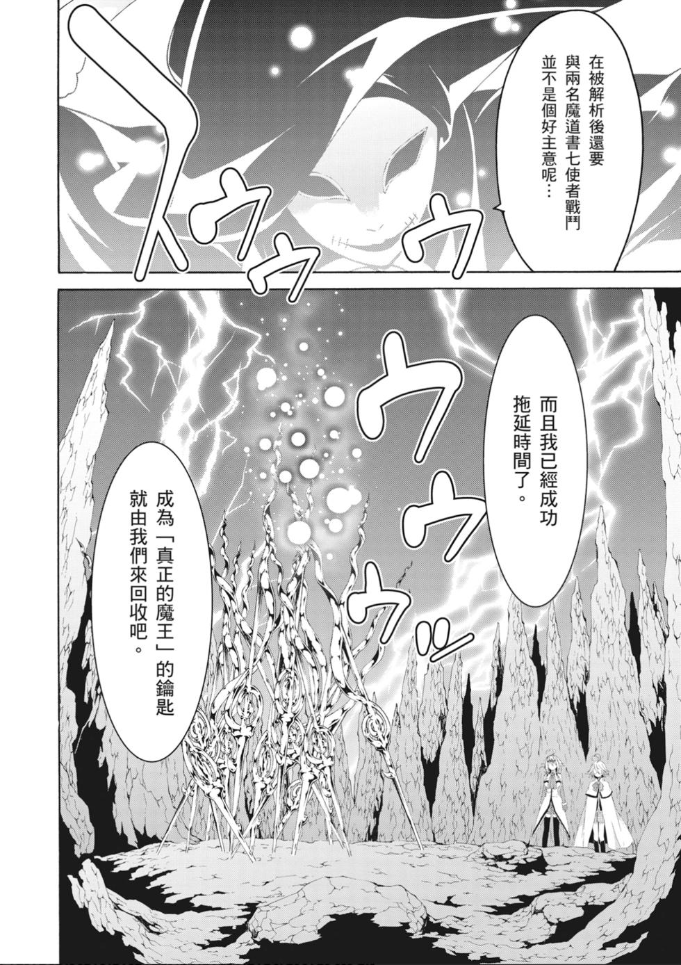 第153页