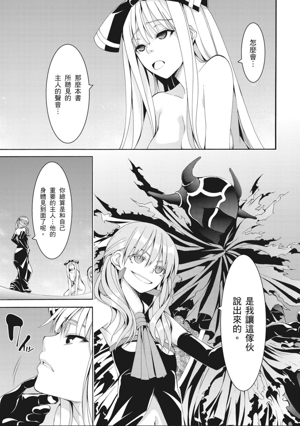 第134页