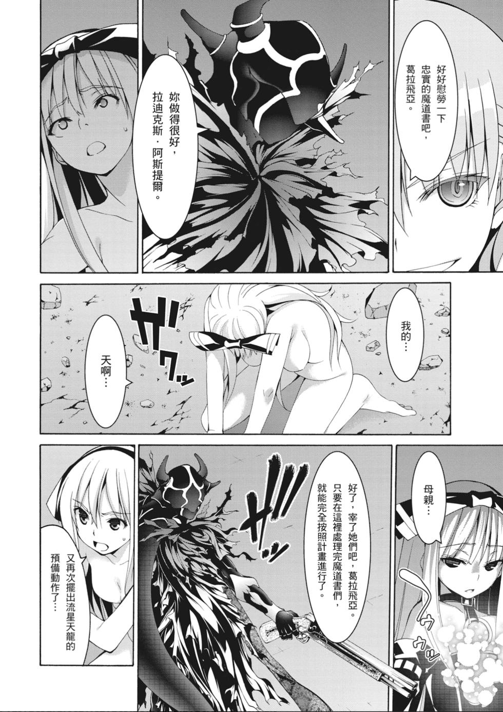 第135页