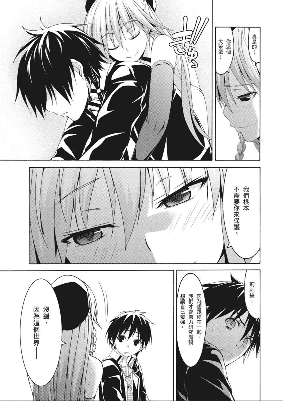 第154页