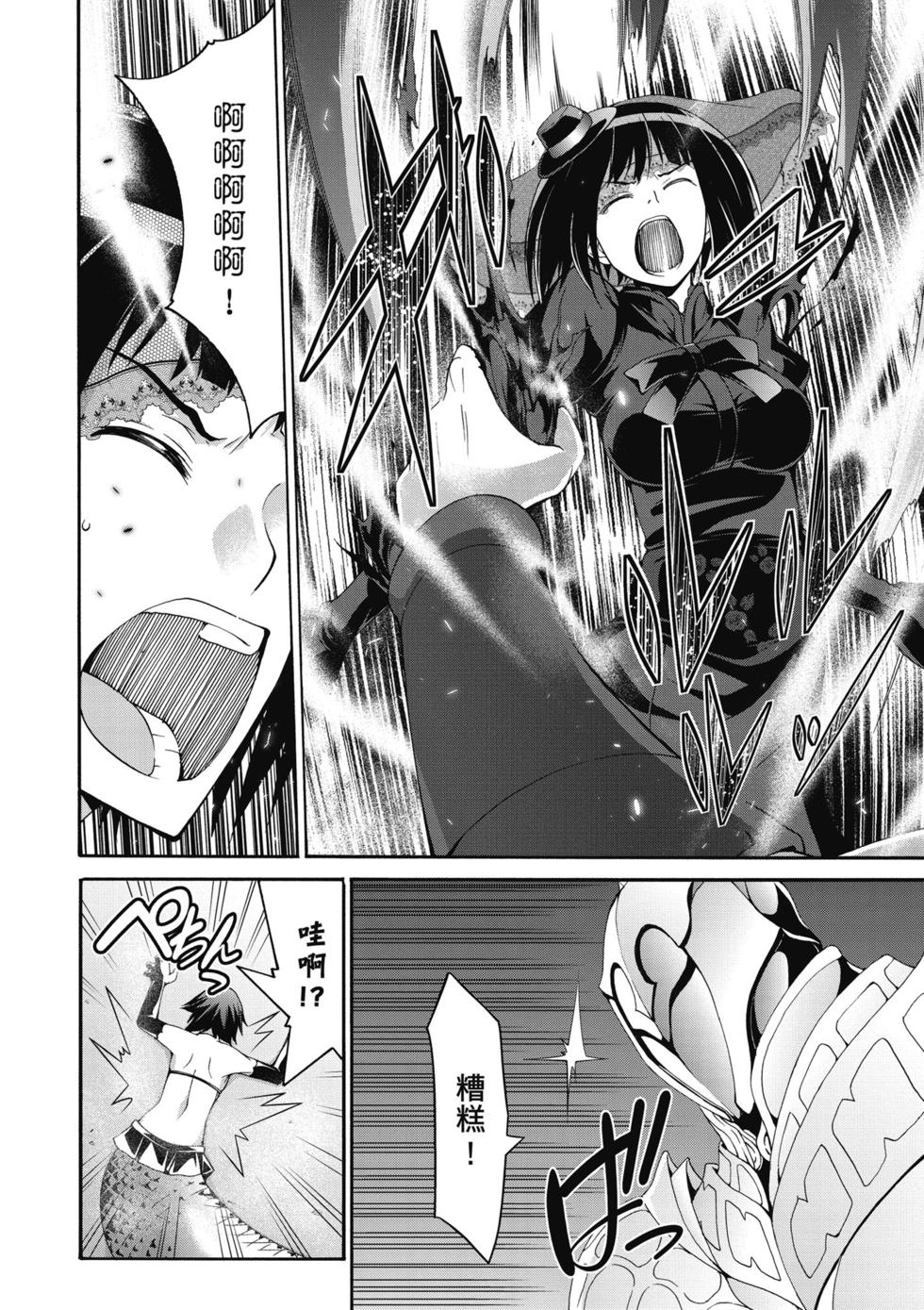 第104页