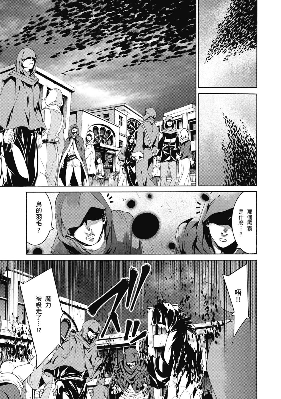 第153页
