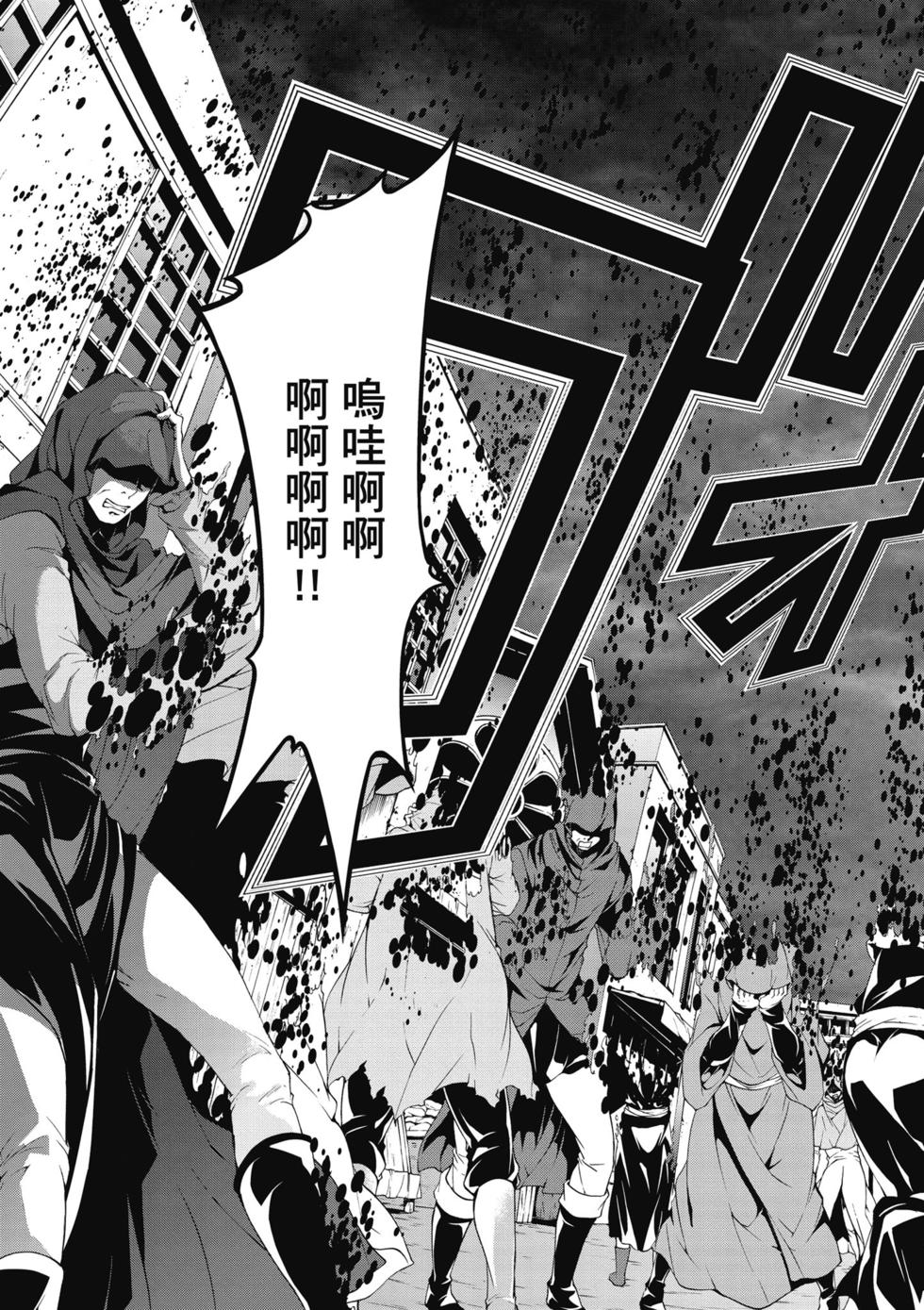 第155页