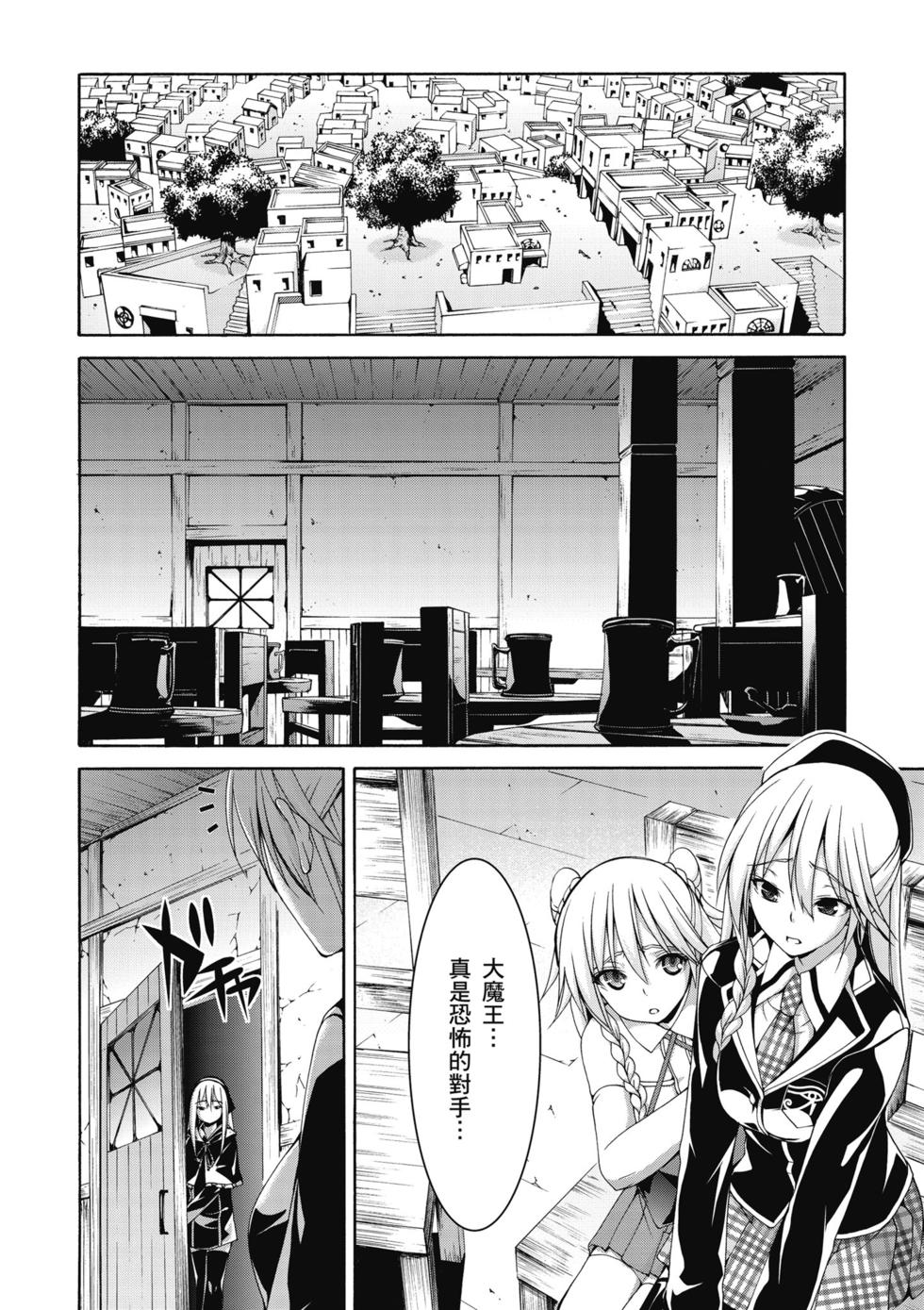 第104页
