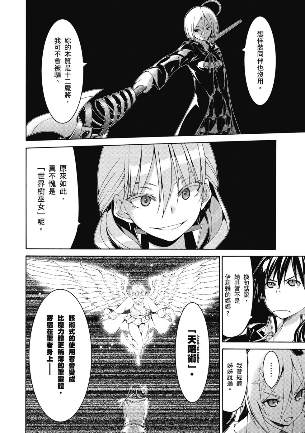第148页