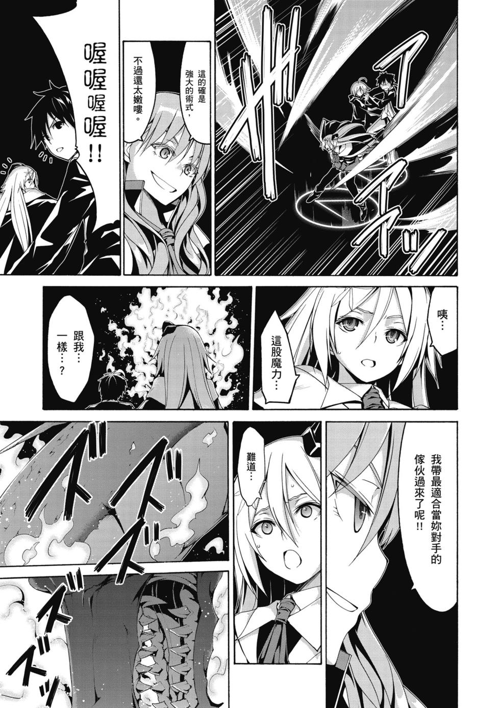 第151页
