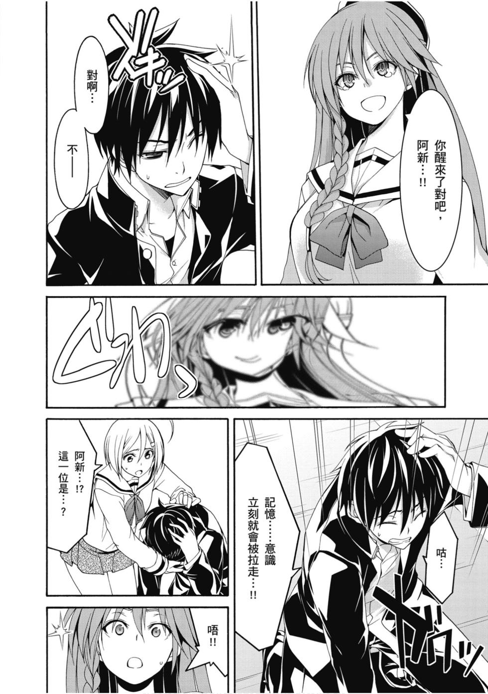第130页